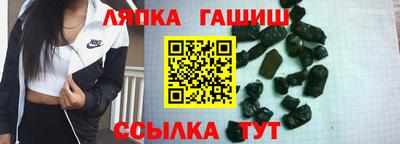 индика Бугуруслан