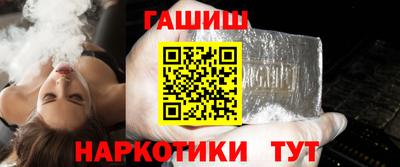 соль ск Будённовск