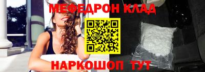 MDMA Premium VHQ Изобильный