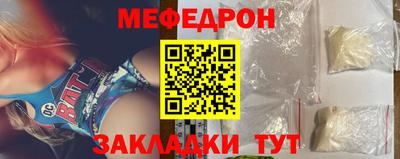 дживик Бузулук