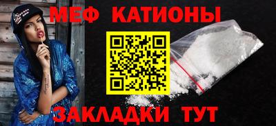 MDMA Premium VHQ Изобильный