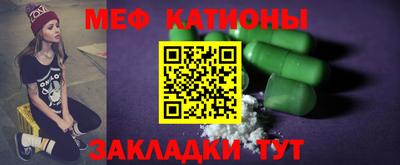 соль ск Будённовск