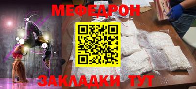 метадон Ирбит