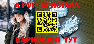метадон Ирбит