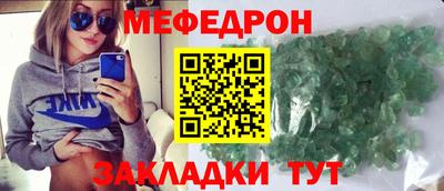 индика Бугуруслан